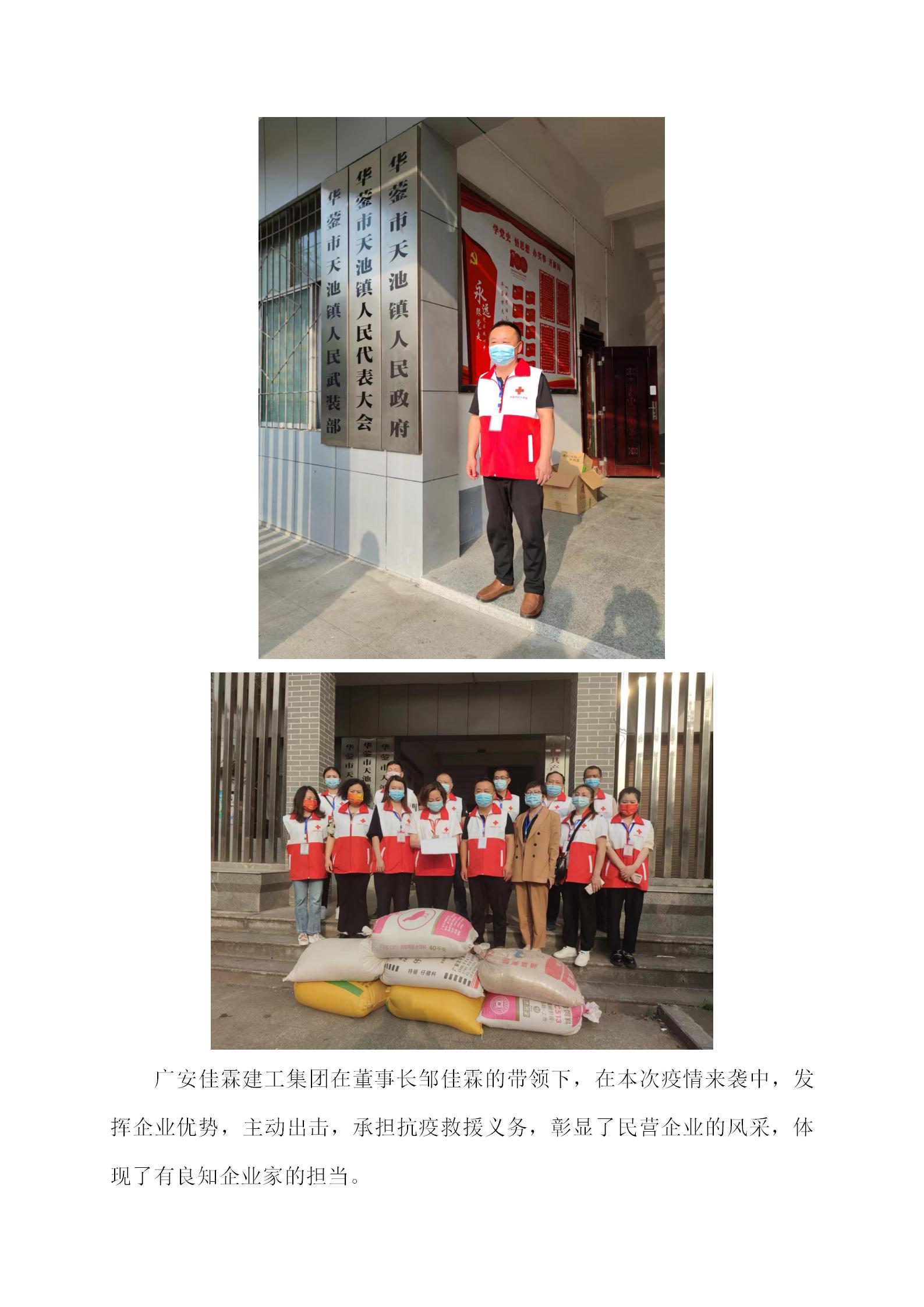 �����o�� �����А�_06.jpg