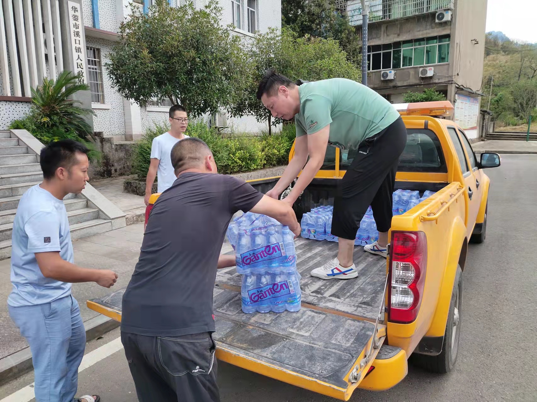 微信圖片_20220829110357.jpg 微信圖片_20220829110357.jpg